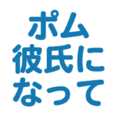 695819181