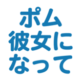 695819182