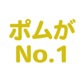 695819185
