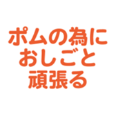 695819190