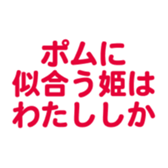 695819192