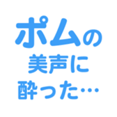 695819195