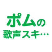 695819197