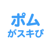 695819198