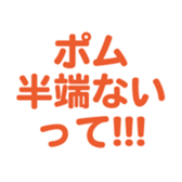 695819199