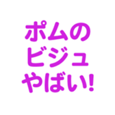 695819200