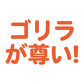 695819201