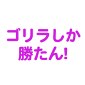 695819204