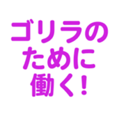 695819211