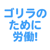 695819212