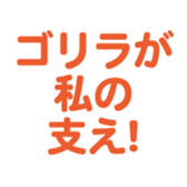 695819213