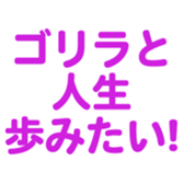 695819214