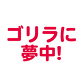 695819216