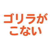 695819219