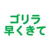 695819220