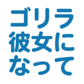 695819222