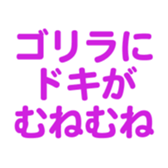 695819224