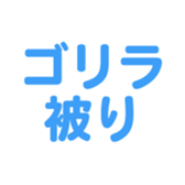 695819227