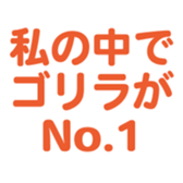 695819229