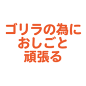 695819230