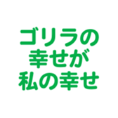 695819231