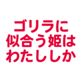 695819232