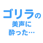695819235