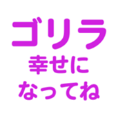 695819236
