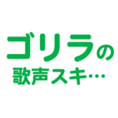 695819237