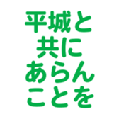 695819281