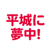 695819288