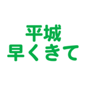695819292