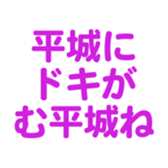 695819296