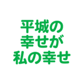 695819303