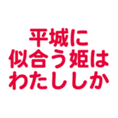 695819304