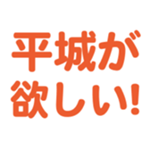 695819305