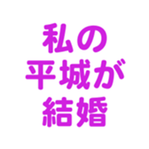695819306