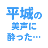 695819307