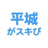 695819310