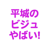 695819312