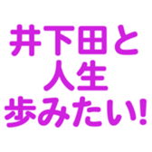 695819414