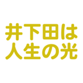 695819415