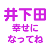 695819436