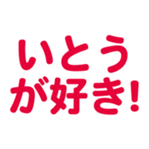 695819594
