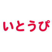 695819600