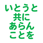 695819601