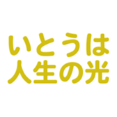 695819607