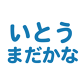695819610