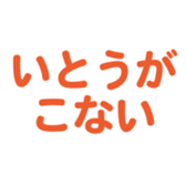 695819611