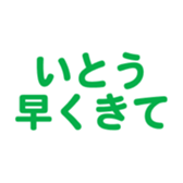 695819612